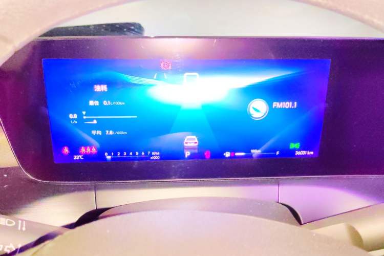Used Buick Verano 2023 Pro Enjoyment Edition Instrument Cluster