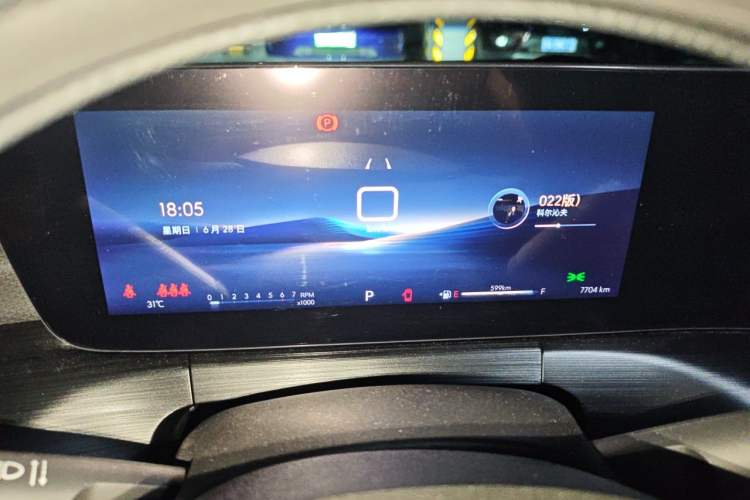 Used Buick Verano 2023 Pro Enjoyment Edition Instrument Cluster