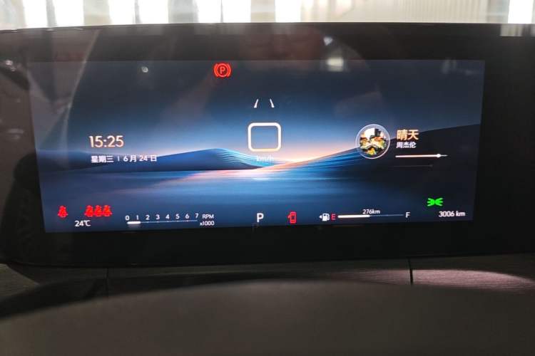 Used Buick Verano 2023 Pro GS Swift Edition Instrument Cluster