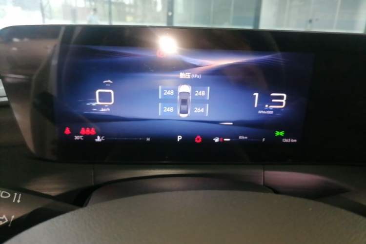 Used Buick Verano 2023 Pro Enjoyment Edition Instrument Cluster