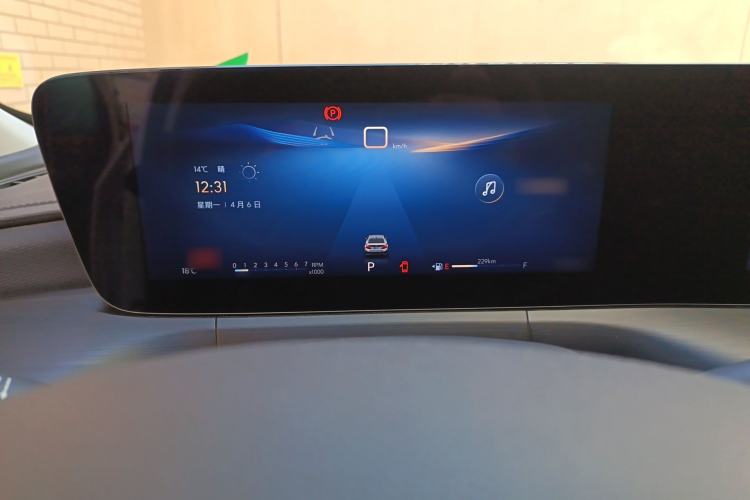 Used Buick Verano 2023 Pro Enjoyment Edition Instrument Cluster