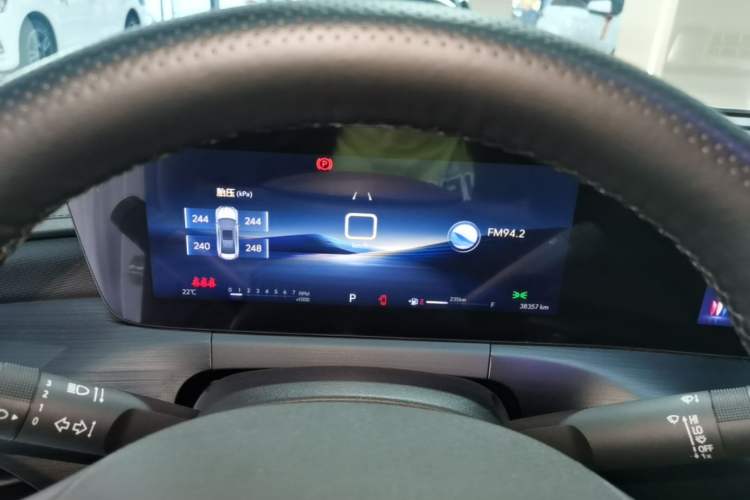 Used Buick Verano 2023 Pro Enjoyment Edition Instrument Cluster