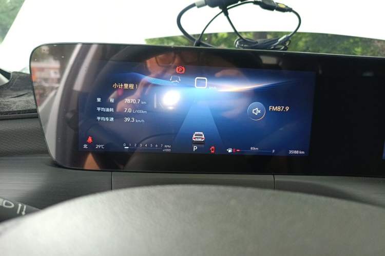 Used Buick Verano 2023 Pro Enjoyment Edition Instrument Cluster