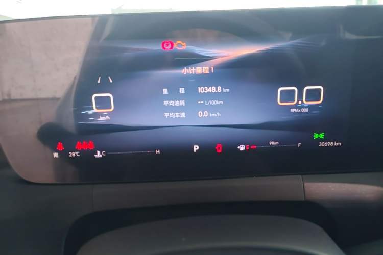 Used Buick Verano 2023 Pro Enjoyment Edition Instrument Cluster