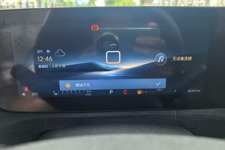 Used Buick Verano 2023 Pro GS Hunter Wind Edition Instrument Cluster