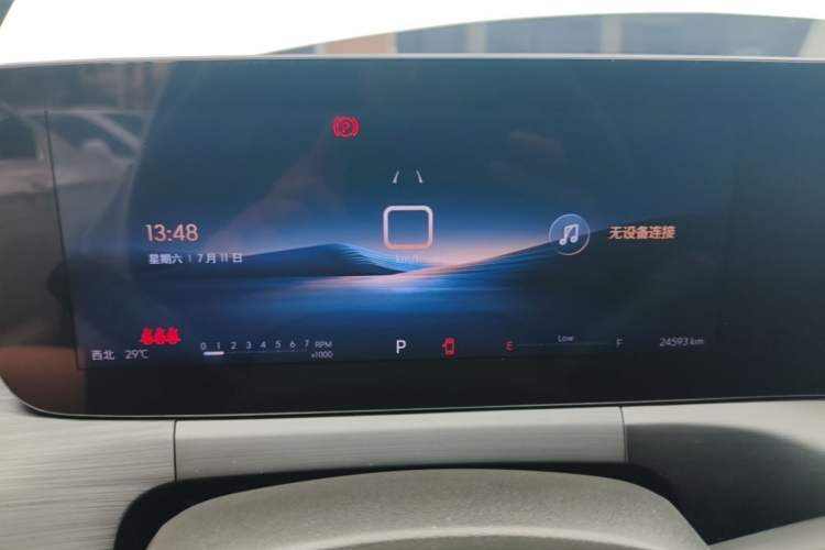 Used Buick Verano 2023 Pro Enjoyment Edition Instrument Cluster