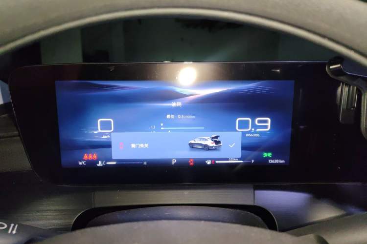 Used Buick Verano 2023 Pro Enjoyment Edition Instrument Cluster