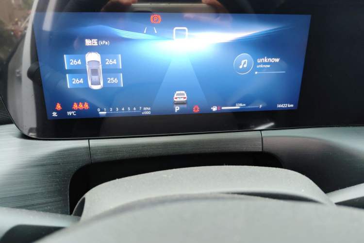 Used Buick Verano 2023 Pro Enjoyment Edition Instrument Cluster
