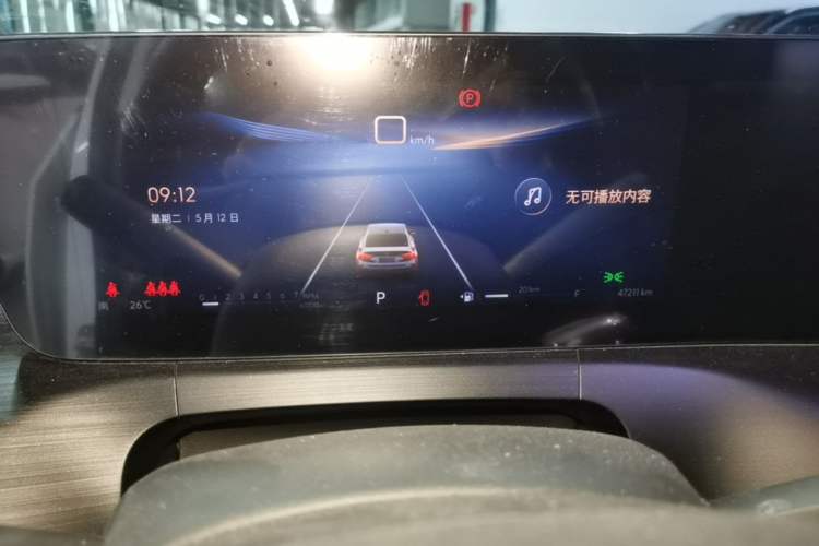 Used Buick Verano 2023 Pro Enjoyment Edition Instrument Cluster