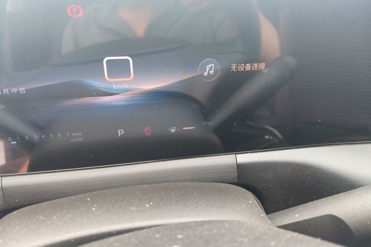 Used Buick Verano 2023 Pro Enjoyment Edition Instrument Cluster