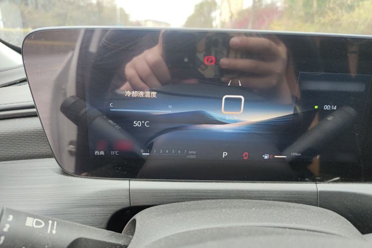 Used Buick Verano 2023 Pro Enjoyment Edition Instrument Cluster