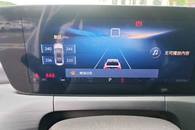 Used Buick Verano 2023 Pro Enjoyment Edition Instrument Cluster