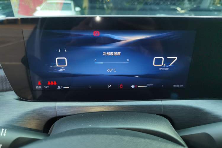 Used Buick Verano 2023 Pro GS Swift Edition Instrument Cluster