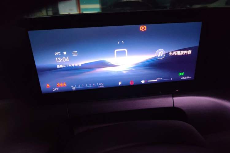 Used Buick Verano 2023 Pro Enjoyment Edition Instrument Cluster