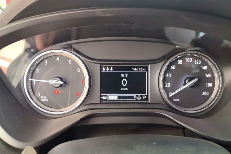 Used Buick Verano 2023 Pro Le Yi Edition Instrument Cluster