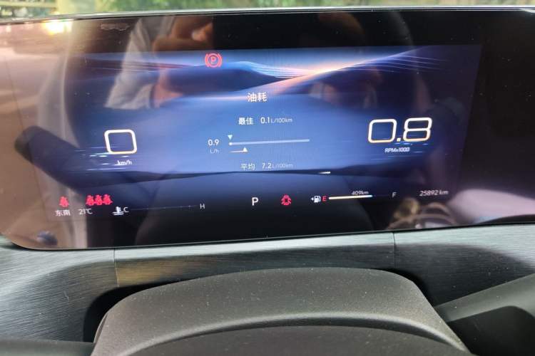 Used Buick Verano 2023 Pro GS Swift Edition Instrument Cluster
