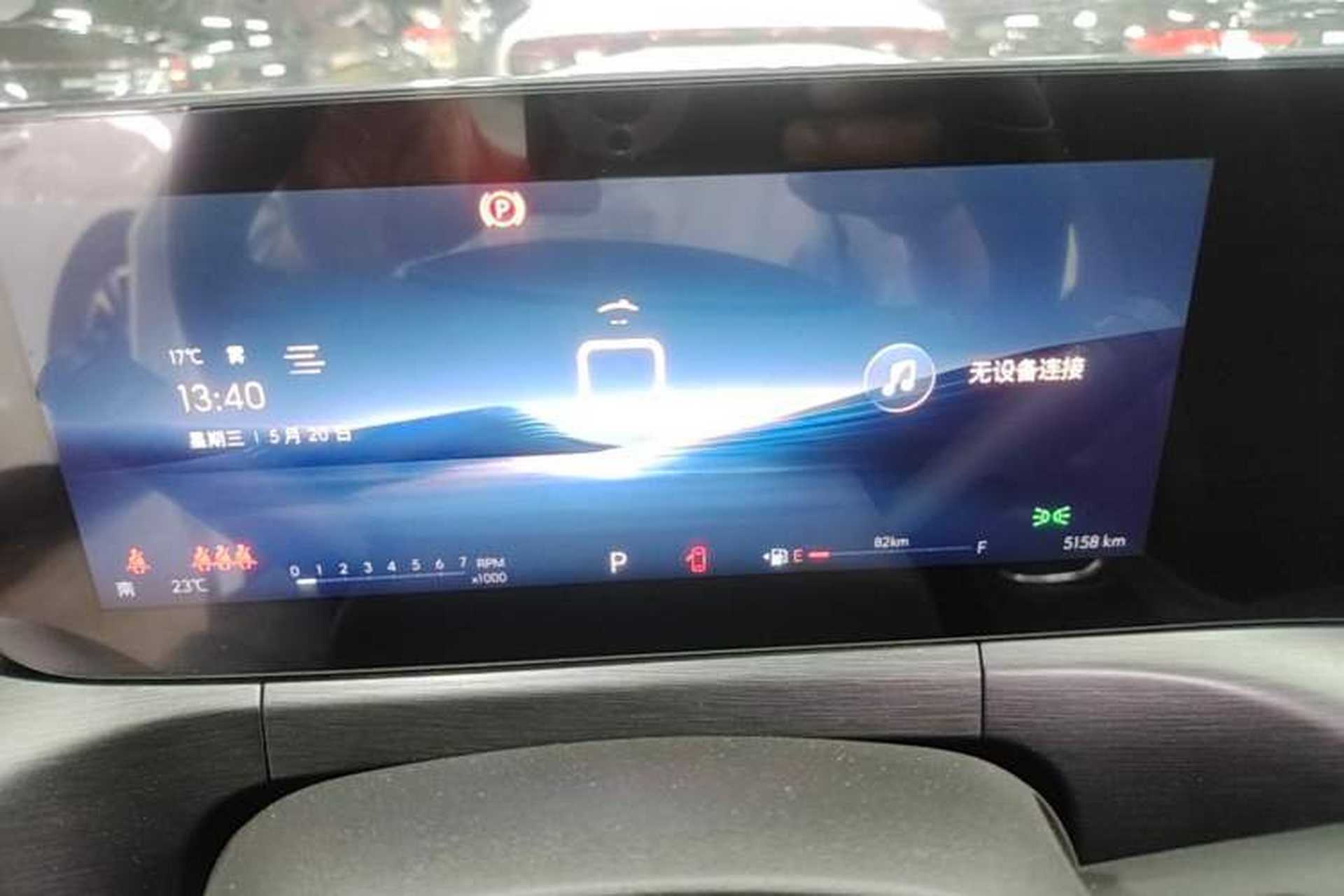 Used Buick Verano 2023 Pro GS Swift Edition Instrument Cluster