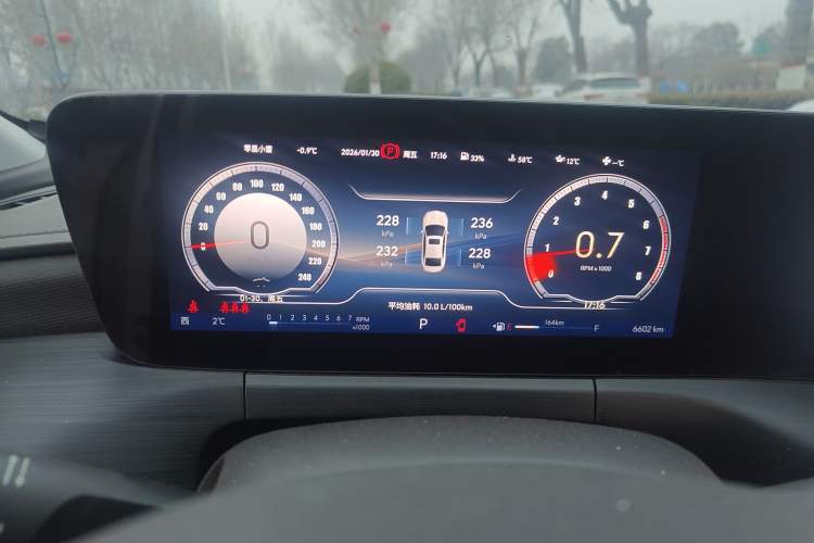 Used Buick Verano 2023 Pro Enjoyment Edition Instrument Cluster