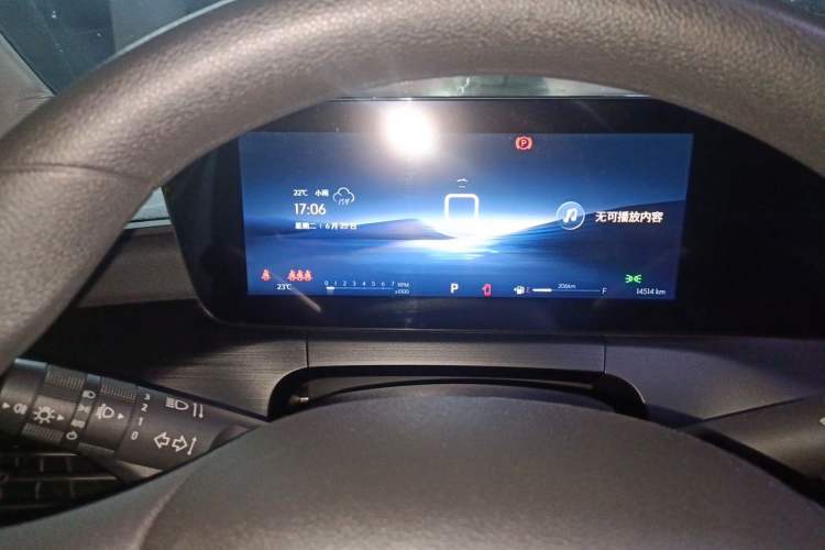 Used Buick Verano 2023 Pro Enjoyment Edition Instrument Cluster