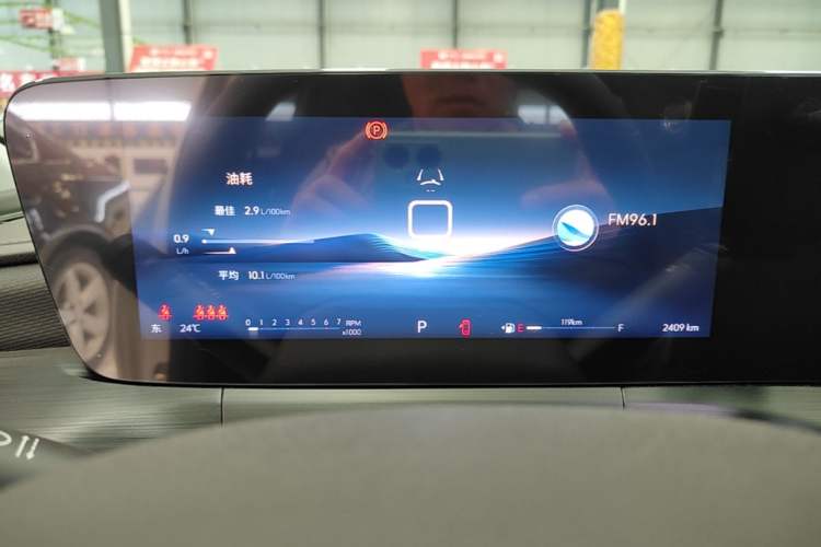Used Buick Verano 2023 Pro Enjoyment Edition Instrument Cluster