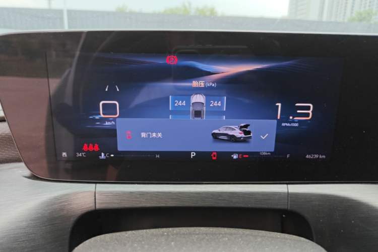 Used Buick Verano 2023 Pro GS Hunter Wind Edition Instrument Cluster
