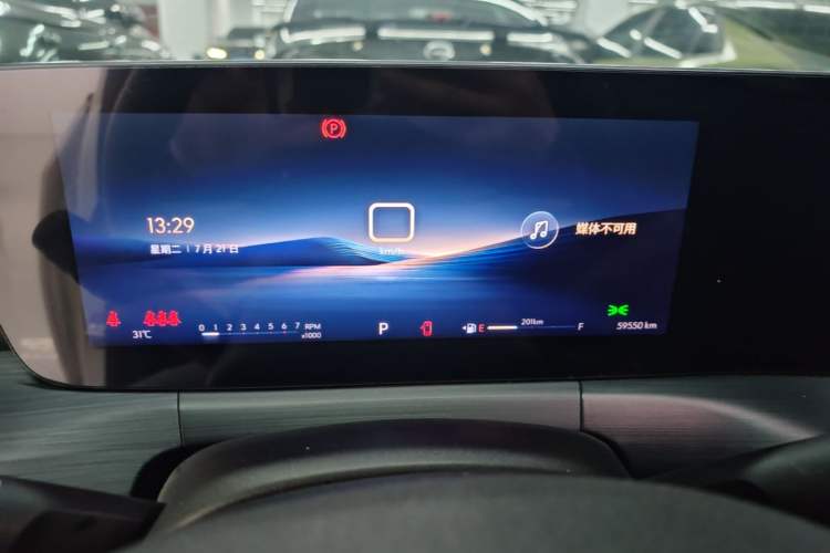 Used Buick Verano 2023 Pro Enjoyment Edition Instrument Cluster