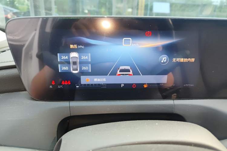 Used Buick Verano 2023 Pro Enjoyment Edition Instrument Cluster
