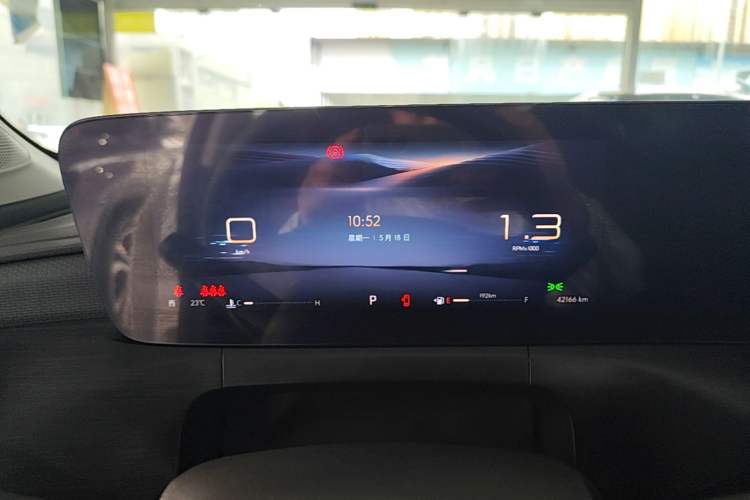 Used Buick Verano 2023 Pro Enjoyment Edition Instrument Cluster
