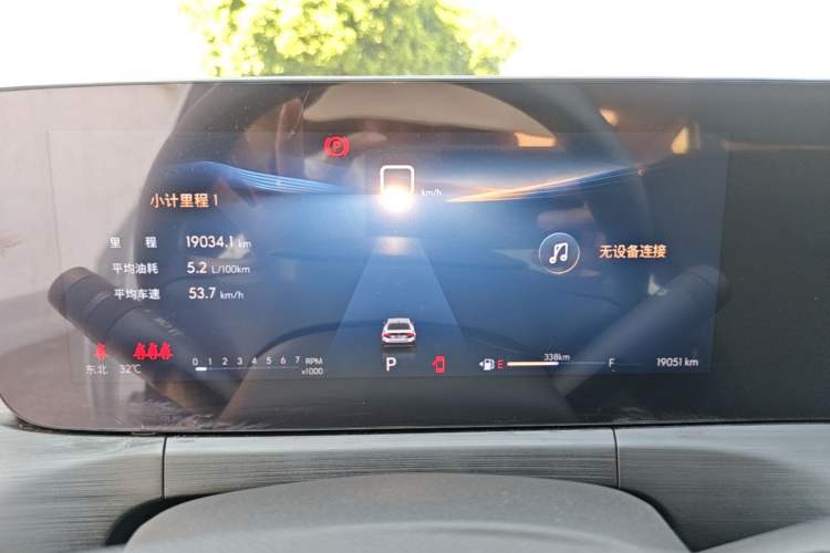 Used Buick Verano 2023 Pro Enjoyment Edition Instrument Cluster