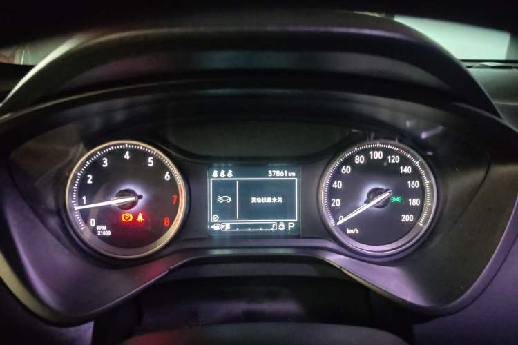 Used Buick Verano 2023 Pro Le Yi Edition Instrument Cluster