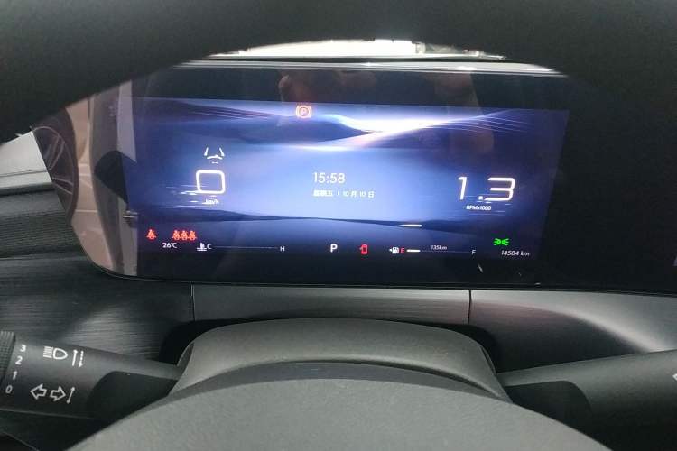 Used Buick Verano 2023 Pro Enjoyment Edition Instrument Cluster