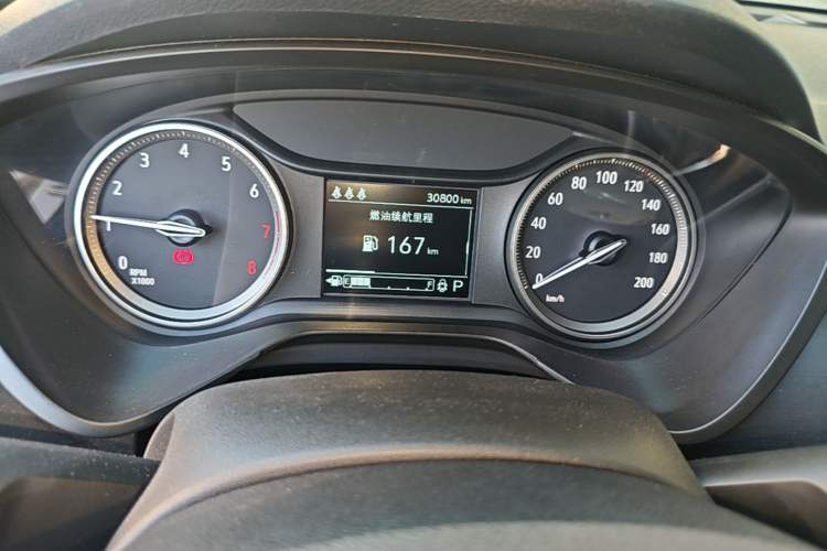 Used Buick Verano 2023 Pro Le Yi Edition Instrument Cluster