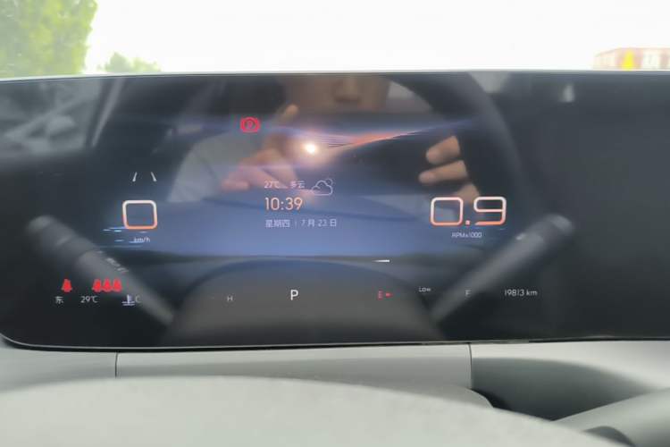 Used Buick Verano 2023 Pro Enjoyment Edition Instrument Cluster