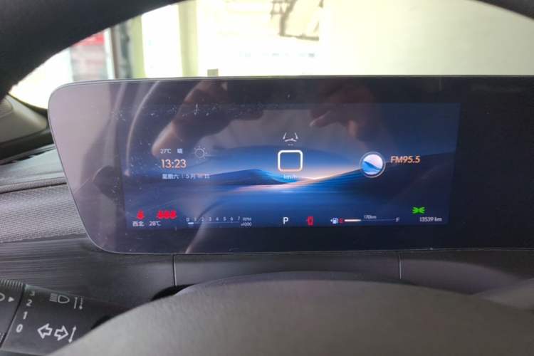 Used Buick Verano 2023 Pro Enjoyment Edition Instrument Cluster