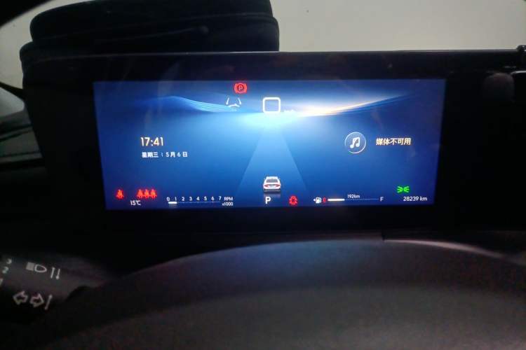 Used Buick Verano 2023 Pro Enjoyment Edition Instrument Cluster
