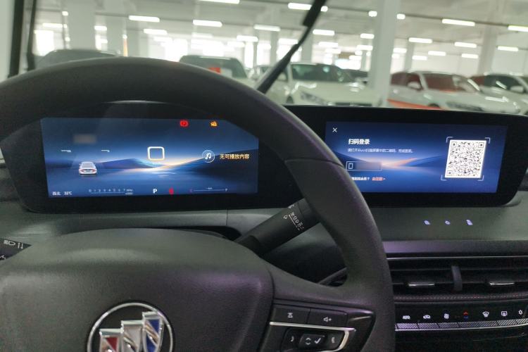 Used Buick Verano 2023 Pro Enjoyment Edition Instrument Cluster