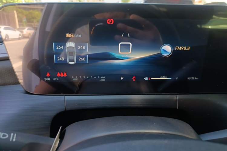 Used Buick Verano 2023 Pro Enjoyment Edition Instrument Cluster