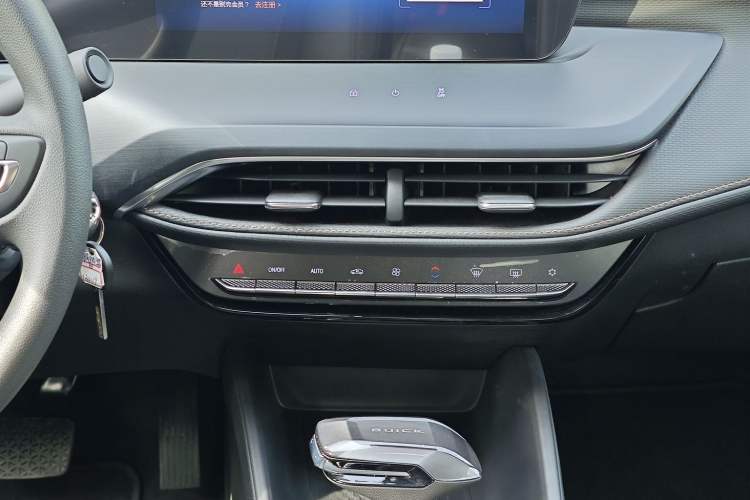 Used Buick Verano 2023 Pro Enjoyment Edition Interior 2