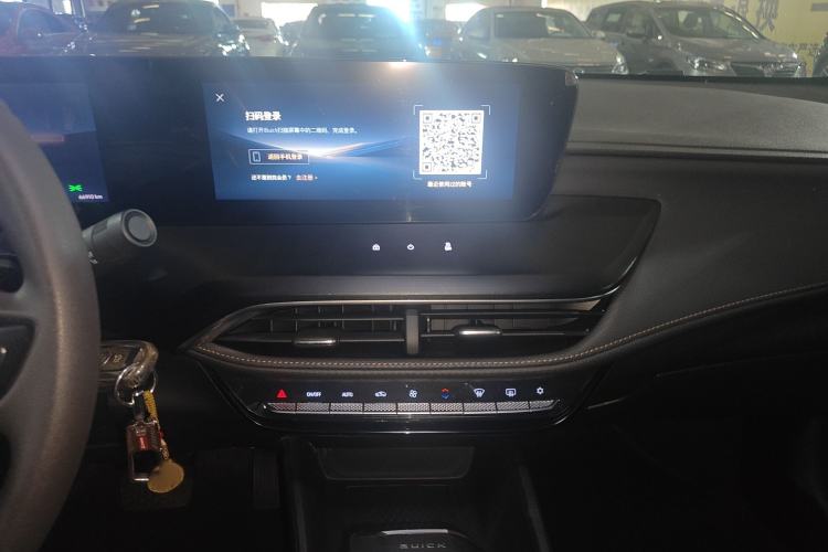 Used Buick Verano 2023 Pro Enjoyment Edition Interior 3