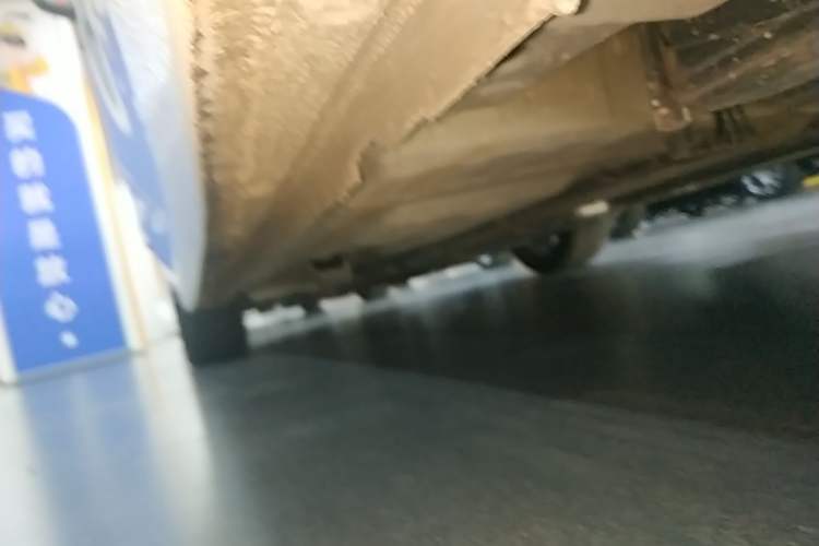 Used Buick Verano 2023 Pro Enjoyment Edition Left Side Sill