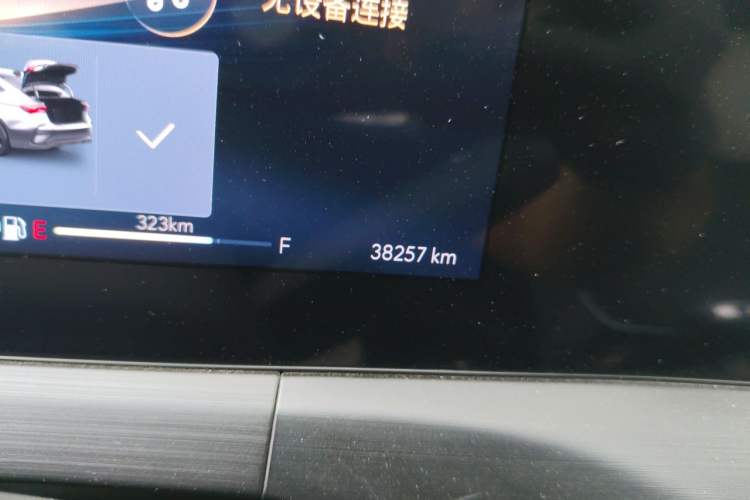 Used Buick Verano 2023 Pro Enjoyment Edition Odometer Close Up