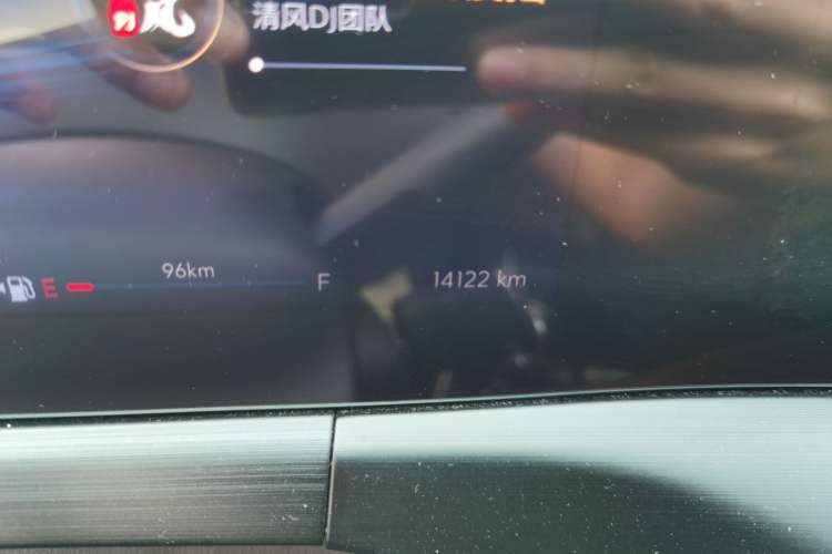 Used Buick Verano 2023 Pro Enjoyment Edition Odometer Close Up