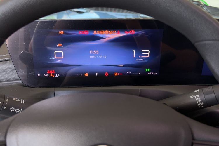 Used Buick Verano 2023 Pro Enjoyment Edition Odometer Close Up