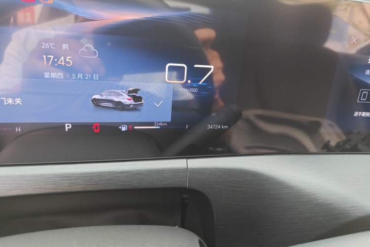 Used Buick Verano 2023 Pro GS Hunter Wind Edition Odometer Close Up