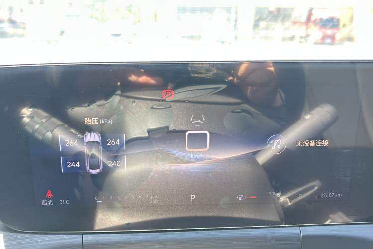 Used Buick Verano 2023 Pro Enjoyment Edition Odometer Close Up