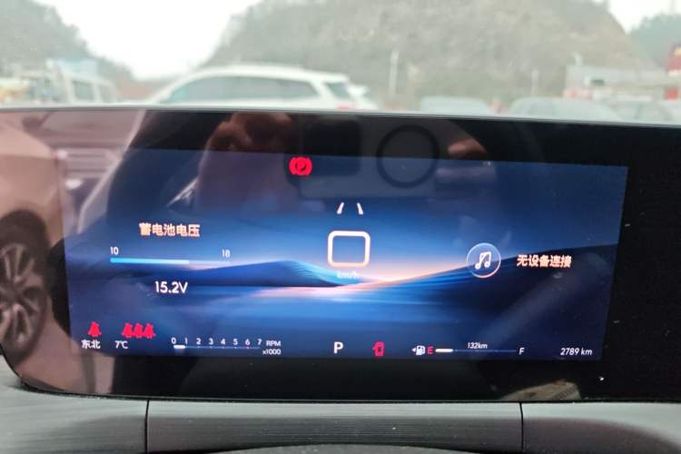 Used Buick Verano 2023 Pro Enjoyment Edition Odometer Close Up