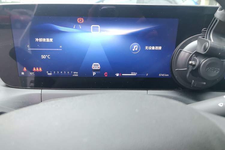 Used Buick Verano 2023 Pro Enjoyment Edition Odometer Close Up