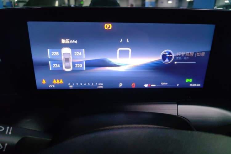 Used Buick Verano 2023 Pro Enjoyment Edition Odometer Close Up