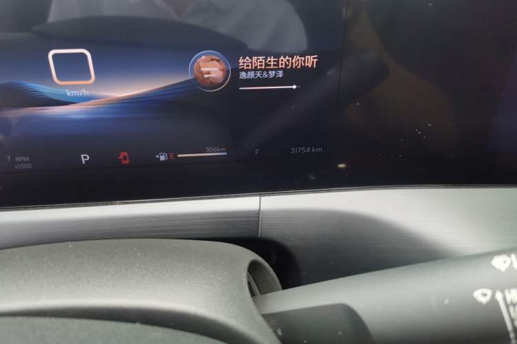 Used Buick Verano 2023 Pro Enjoyment Edition Odometer Close Up