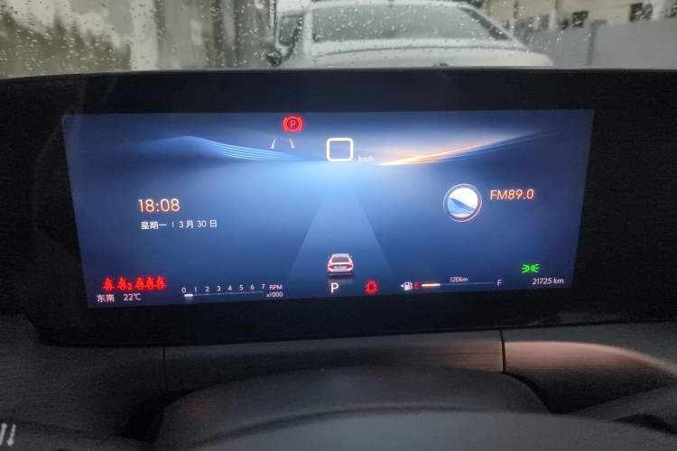 Used Buick Verano 2023 Pro Enjoyment Edition Odometer Close Up